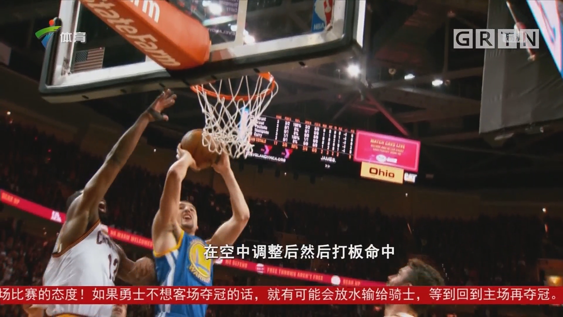 势尽管他